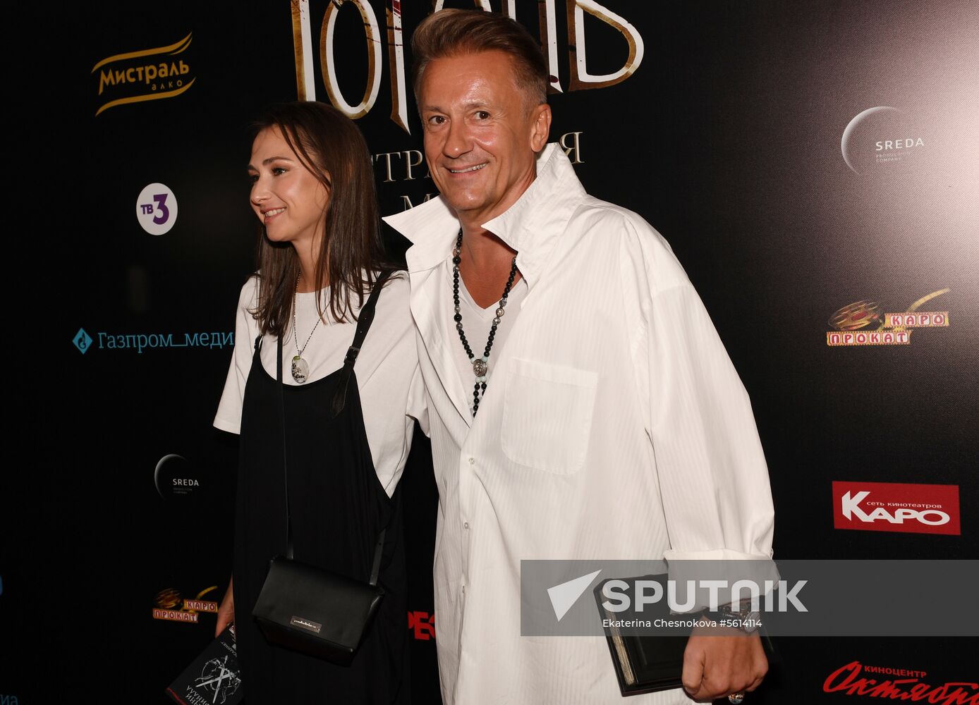 'Gogol - Dire Dire Revenge' film premiered