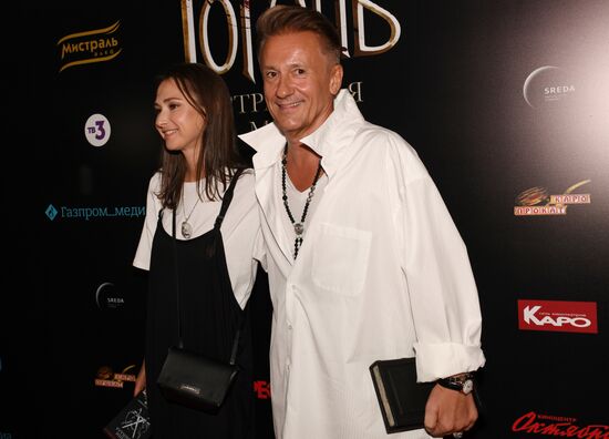 'Gogol - Dire Dire Revenge' film premiered