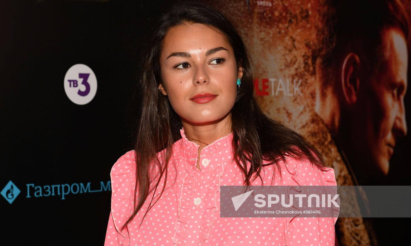 'Gogol - Dire Dire Revenge' film premiered