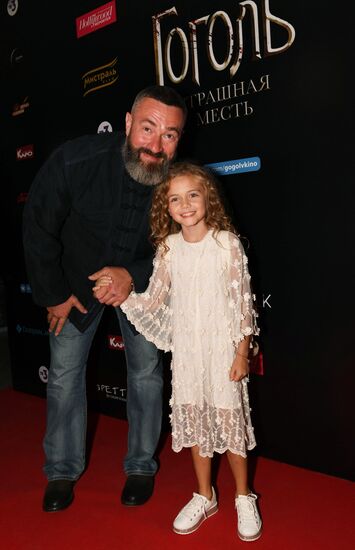 'Gogol - Dire Dire Revenge' film premiered