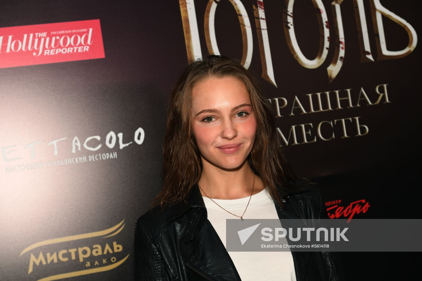 'Gogol - Dire Dire Revenge' film premiered
