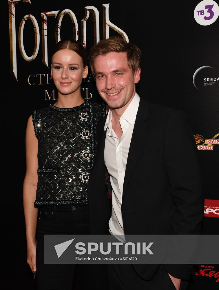 'Gogol - Dire Dire Revenge' film premiered