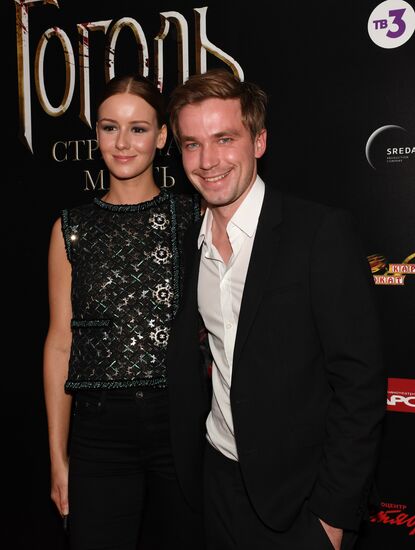 'Gogol - Dire Dire Revenge' film premiered