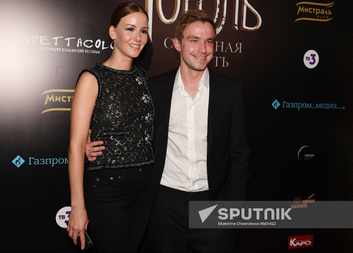 'Gogol - Dire Dire Revenge' film premiered