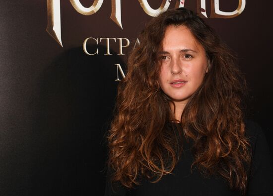 'Gogol - Dire Dire Revenge' film premiered