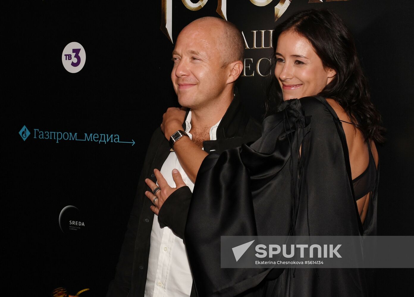 'Gogol - Dire Dire Revenge' film premiered