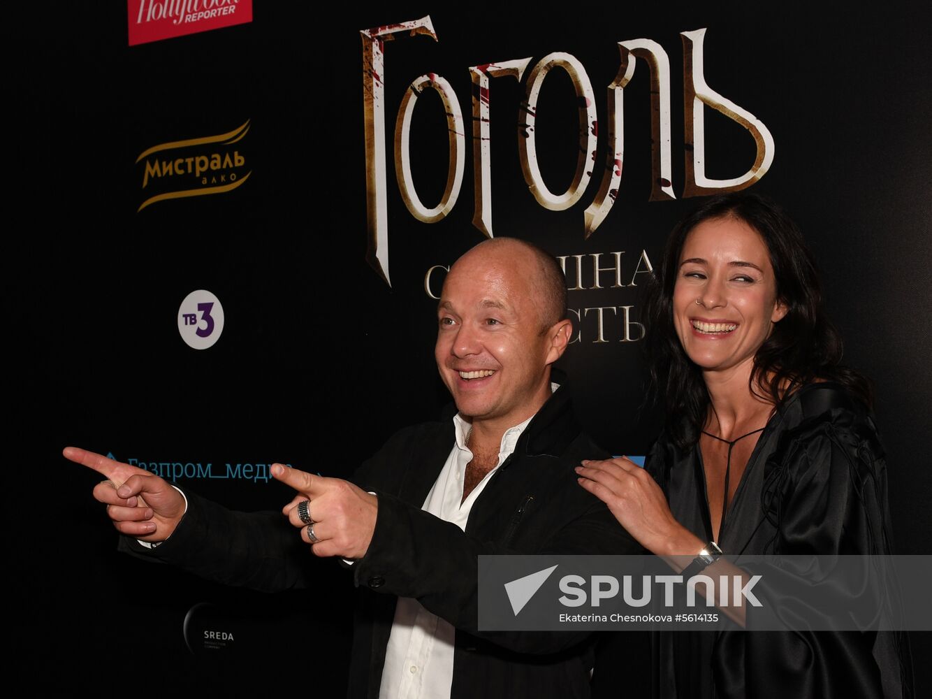 'Gogol - Dire Dire Revenge' film premiered