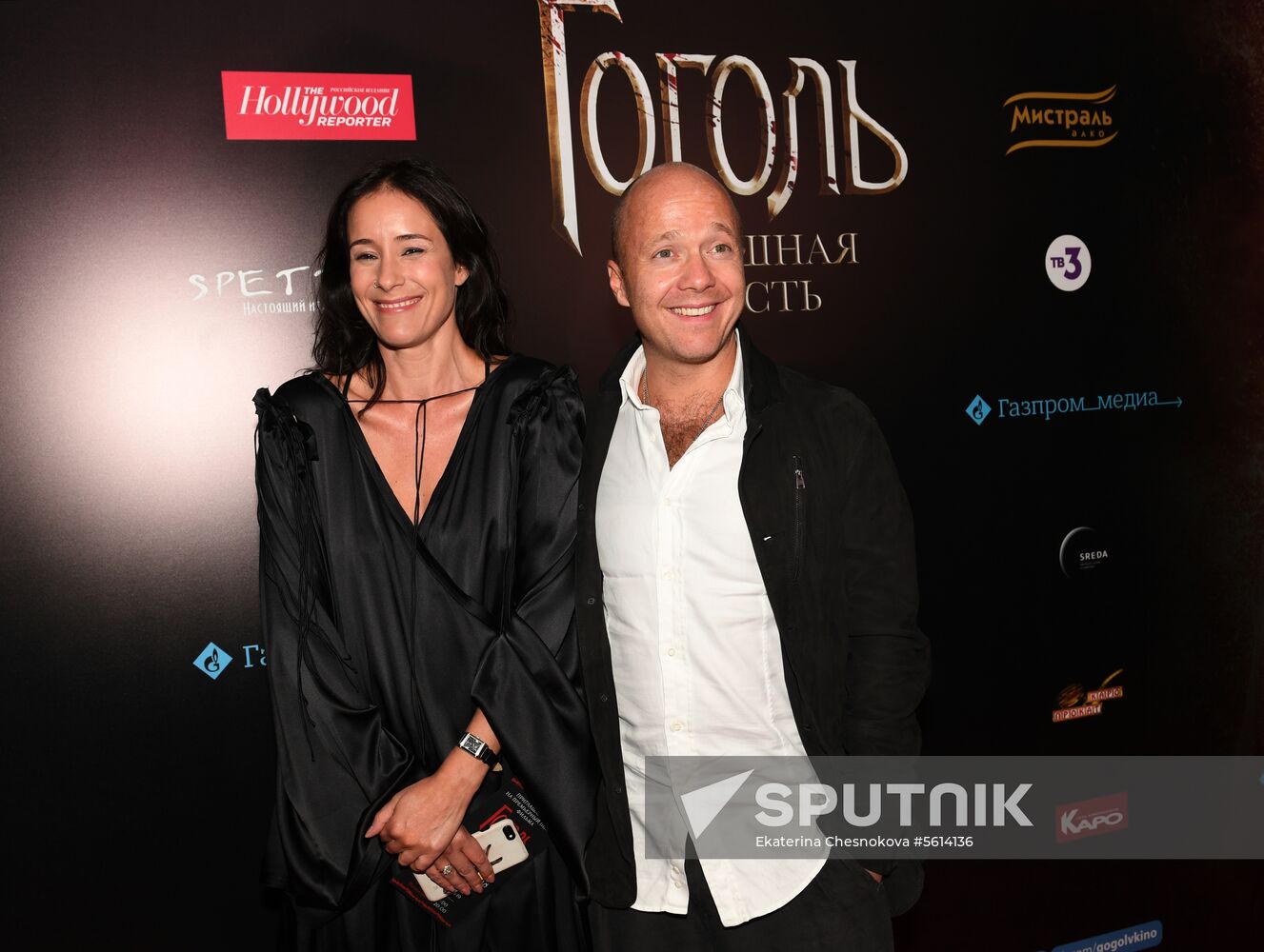 'Gogol - Dire Dire Revenge' film premiered