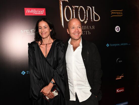 'Gogol - Dire Dire Revenge' film premiered