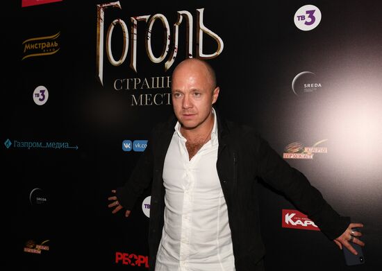 'Gogol - Dire Dire Revenge' film premiered