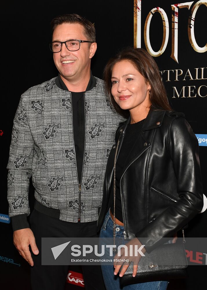 'Gogol - Dire Dire Revenge' film premiered