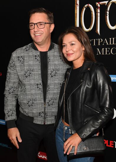 'Gogol - Dire Dire Revenge' film premiered