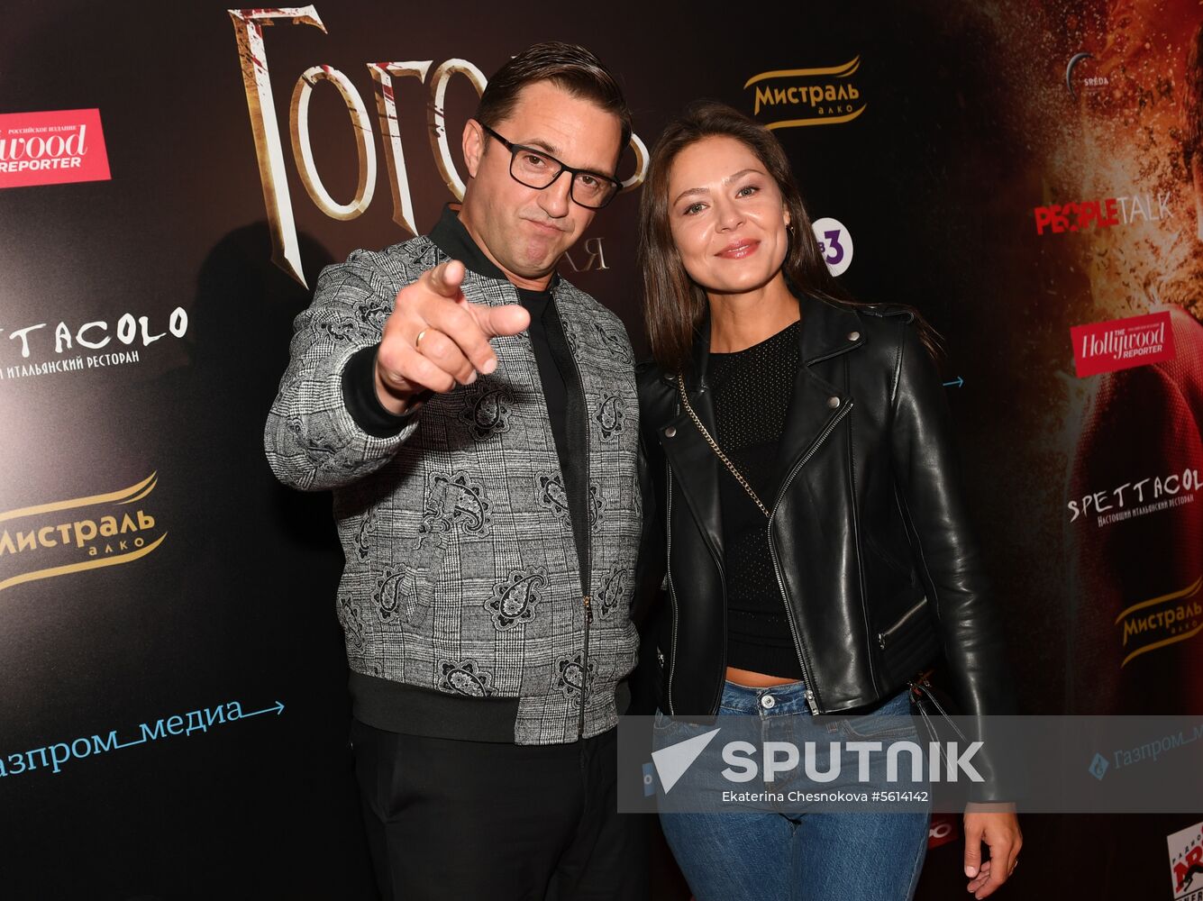 'Gogol - Dire Dire Revenge' film premiered