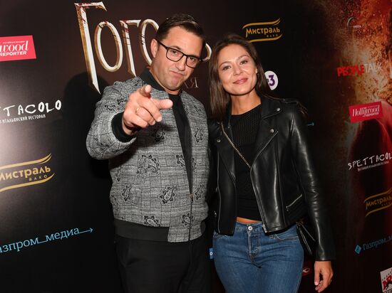 'Gogol - Dire Dire Revenge' film premiered