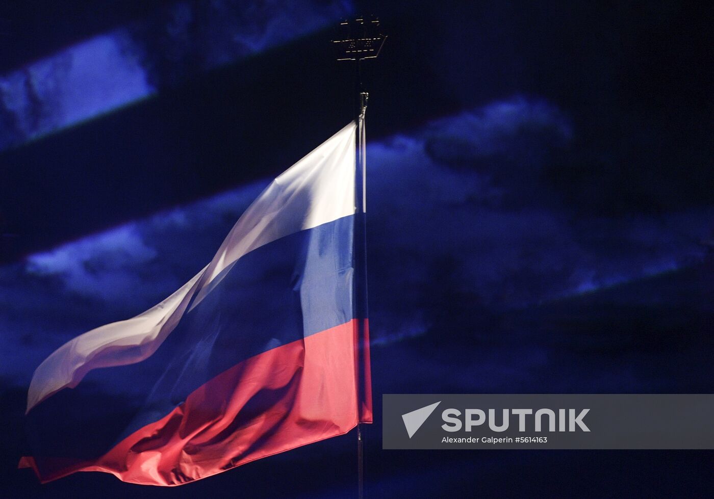 Russian National Flag Day