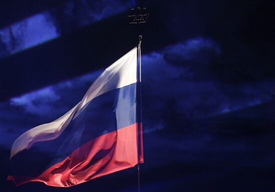 Russian National Flag Day