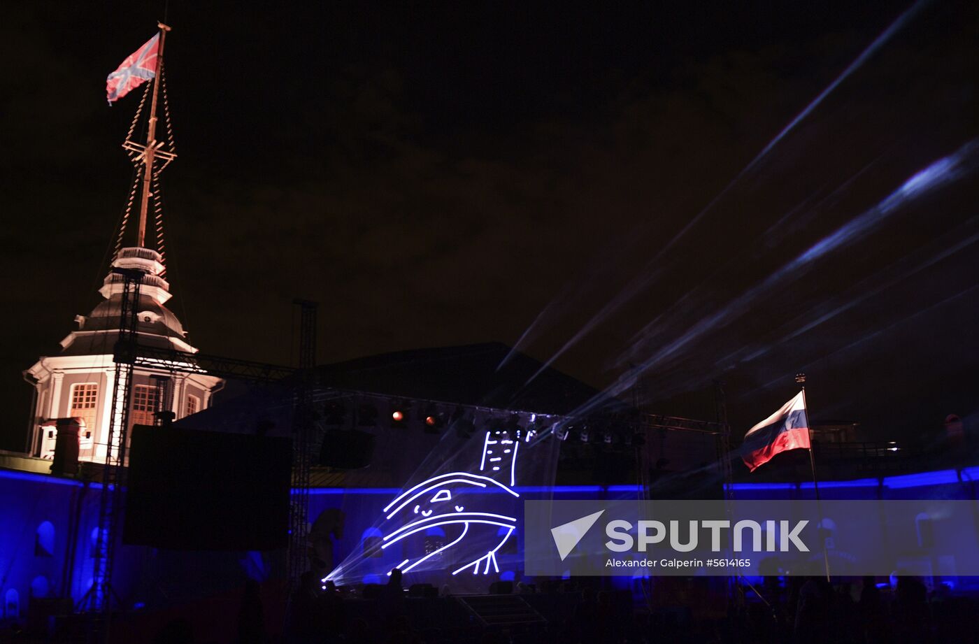 Russian National Flag Day