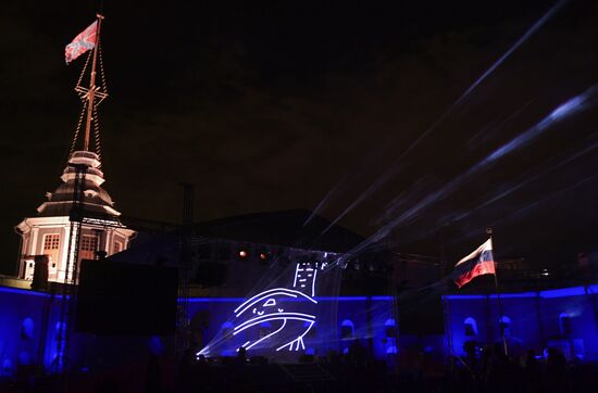 Russian National Flag Day