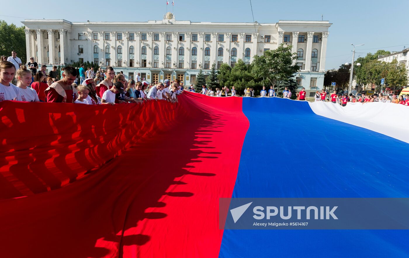 Russian National Flag Day