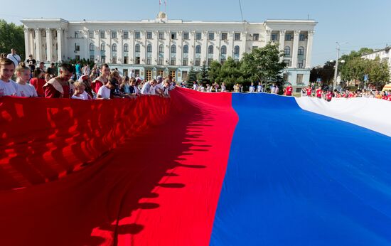 Russian National Flag Day