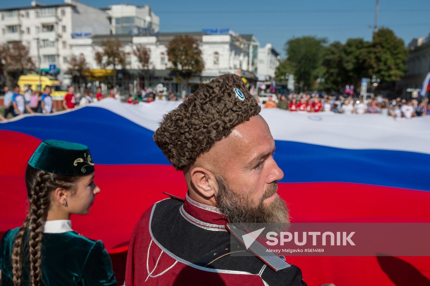 Russian National Flag Day