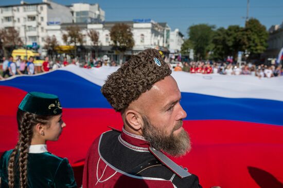 Russian National Flag Day