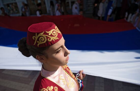Russian National Flag Day