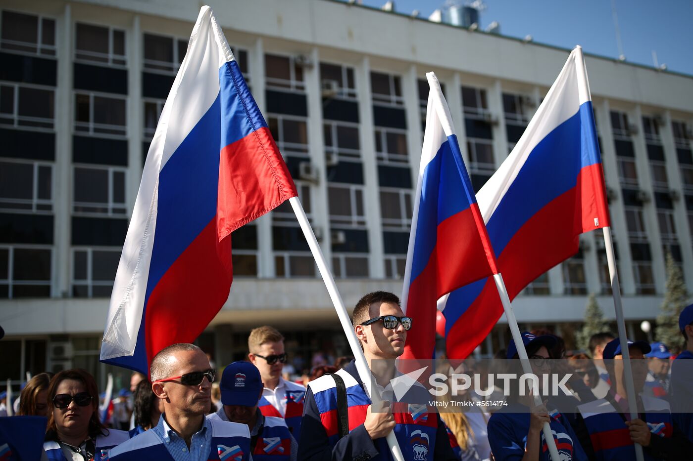 Russian National Flag Day