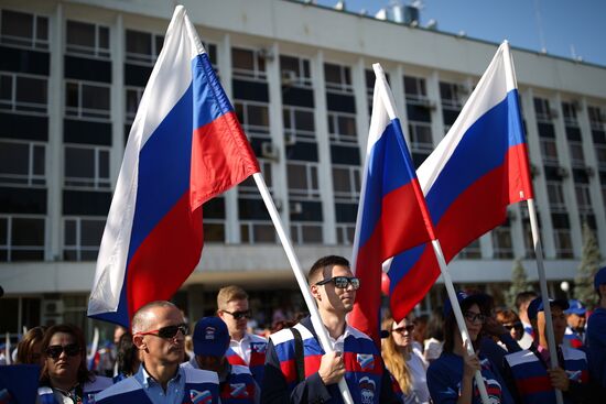 Russian National Flag Day
