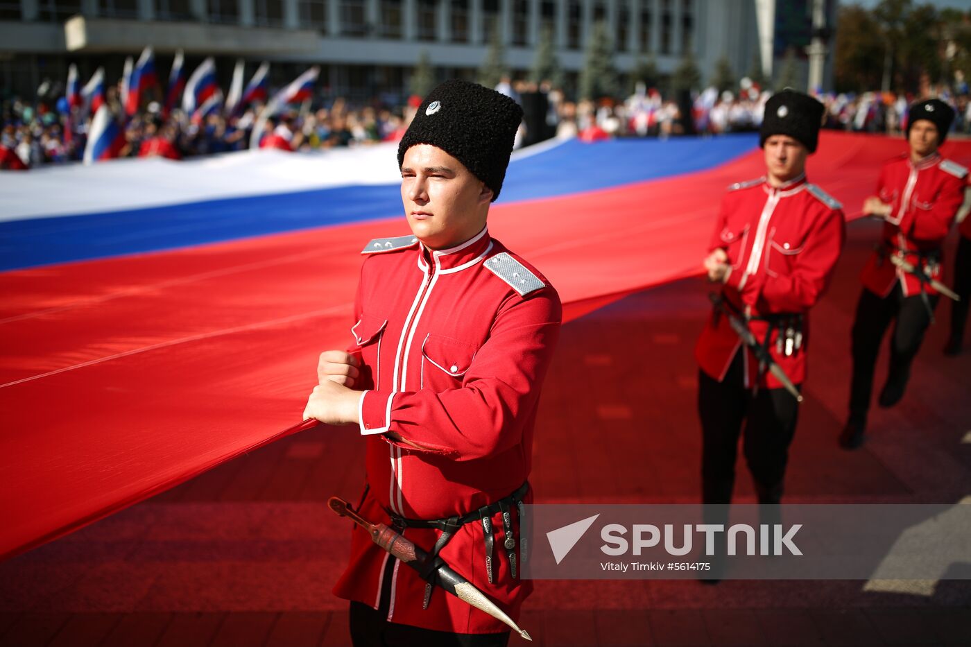 Russian National Flag Day