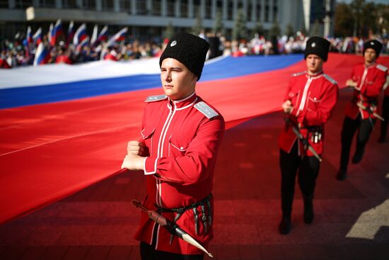 Russian National Flag Day