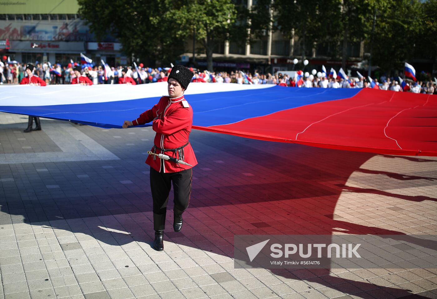 Russian National Flag Day