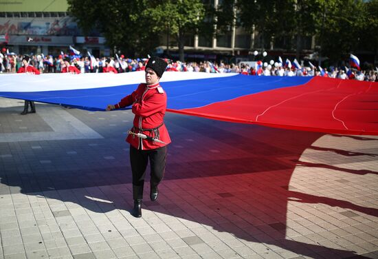 Russian National Flag Day