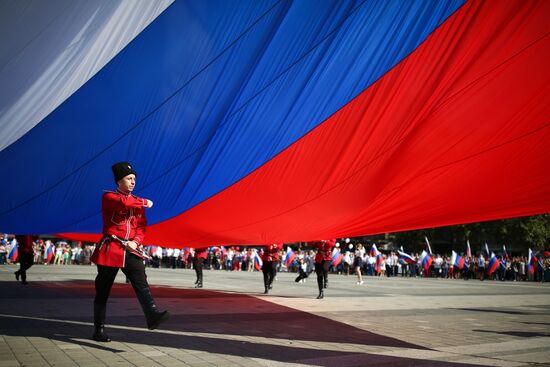Russian National Flag Day