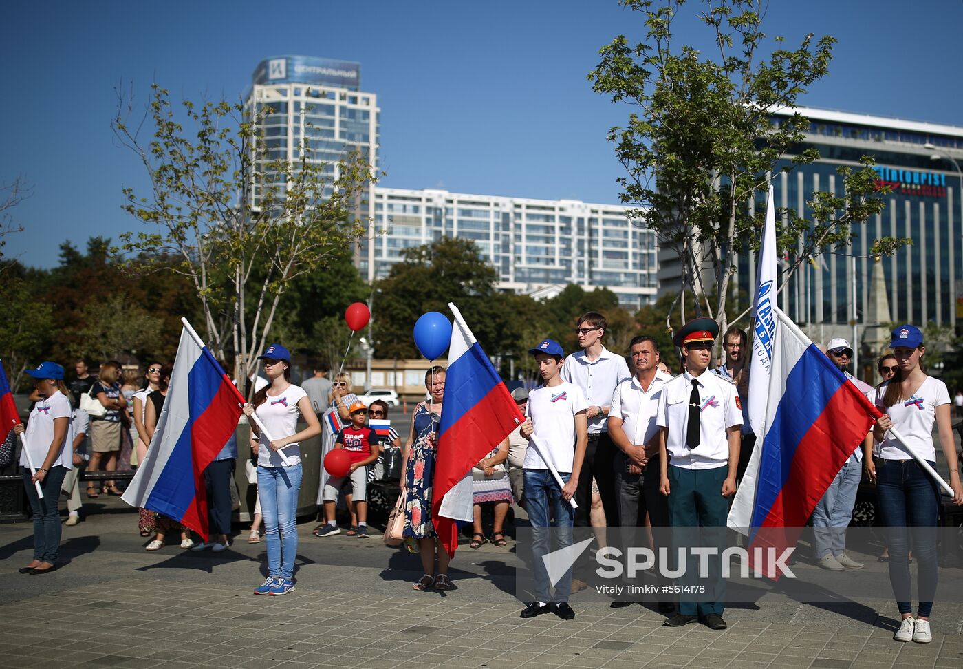 Russian National Flag Day