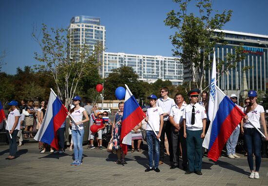 Russian National Flag Day
