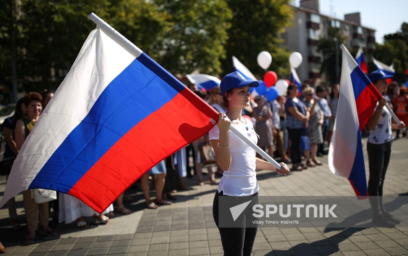 Russian National Flag Day