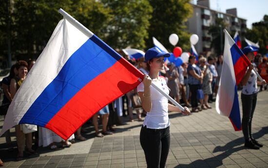 Russian National Flag Day