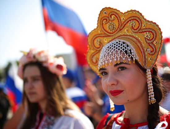 Russian National Flag Day