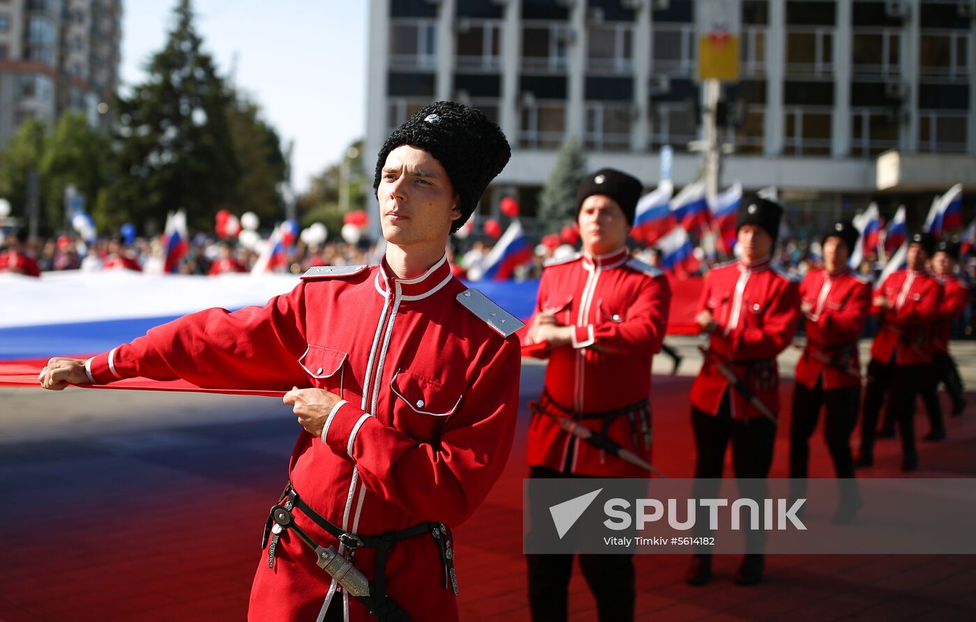 Russian National Flag Day