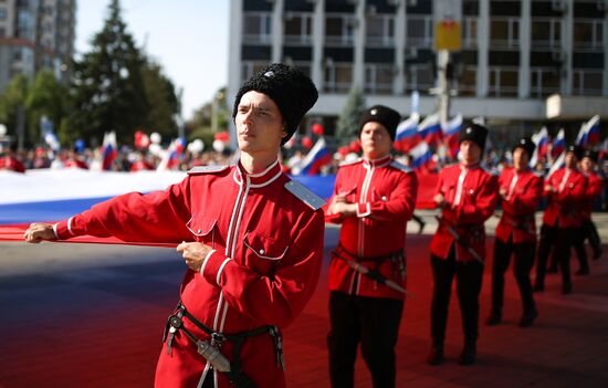 Russian National Flag Day