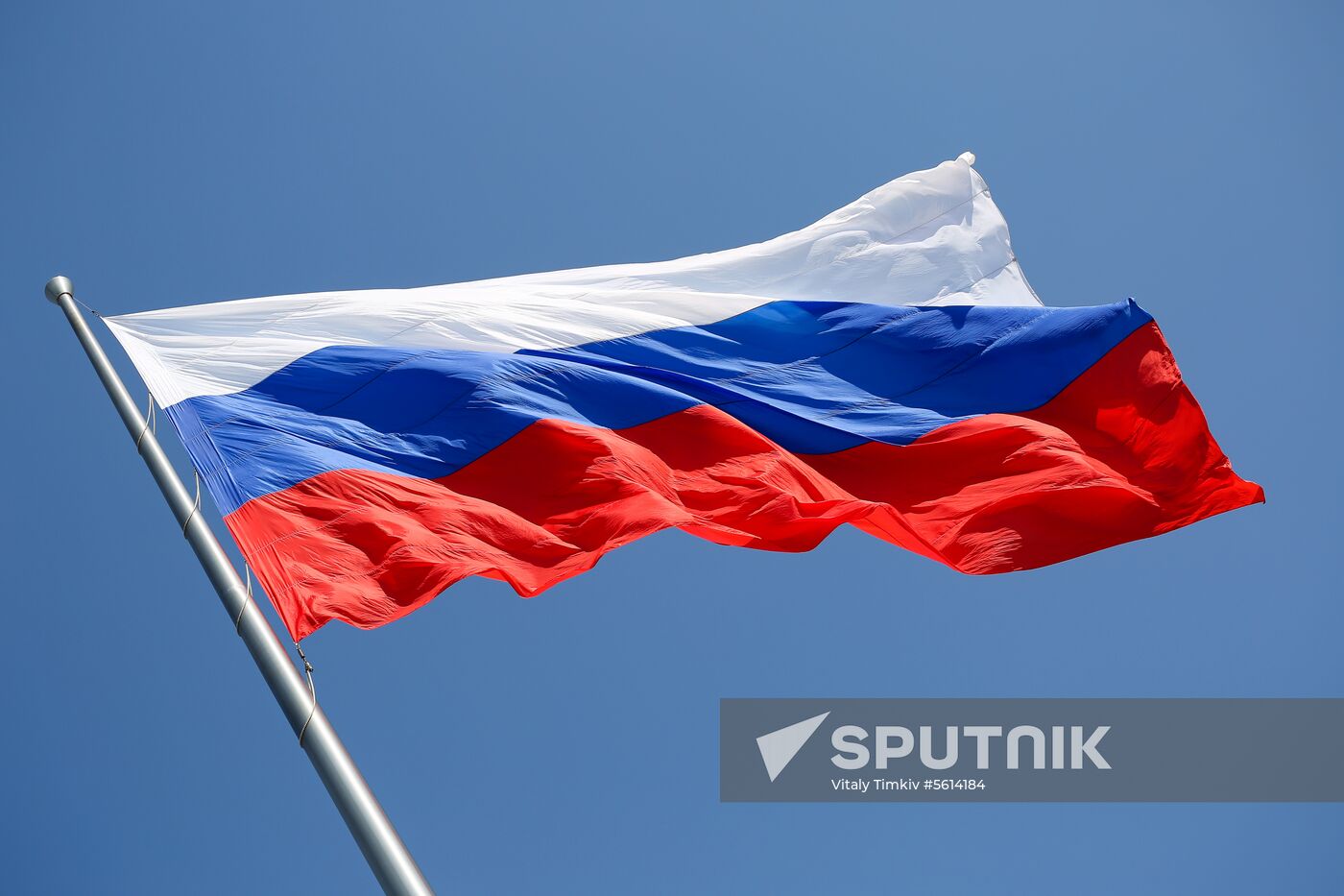 Russian National Flag Day