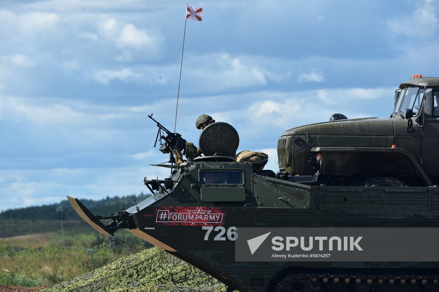 2018 Army International Military and Technical Forum. Day two