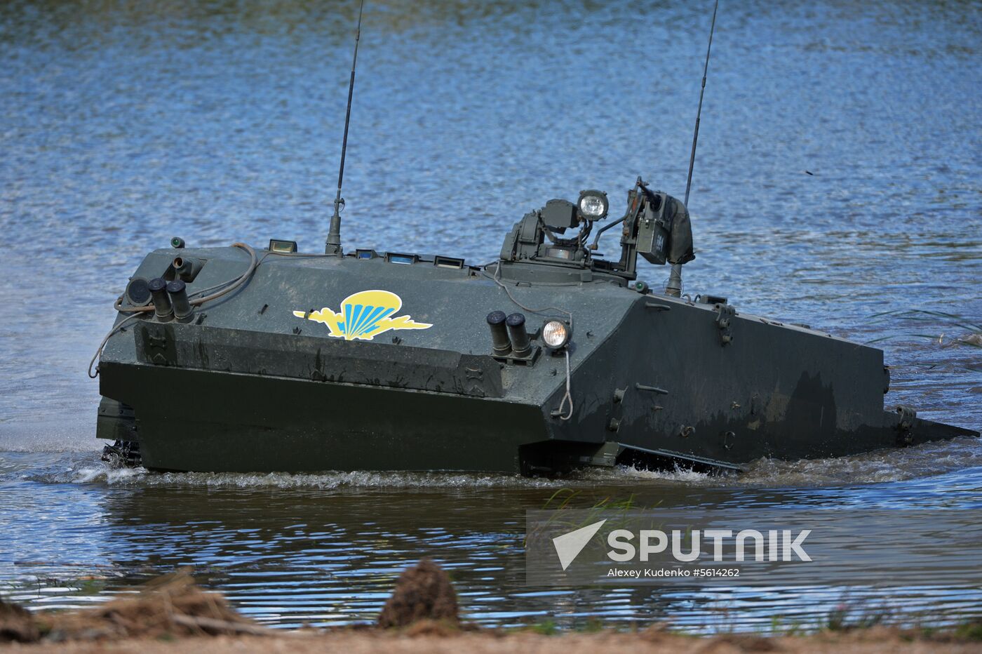 2018 Army International Military and Technical Forum. Day two