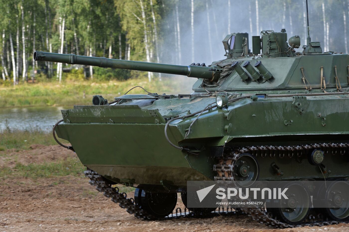 2018 Army International Military and Technical Forum. Day two