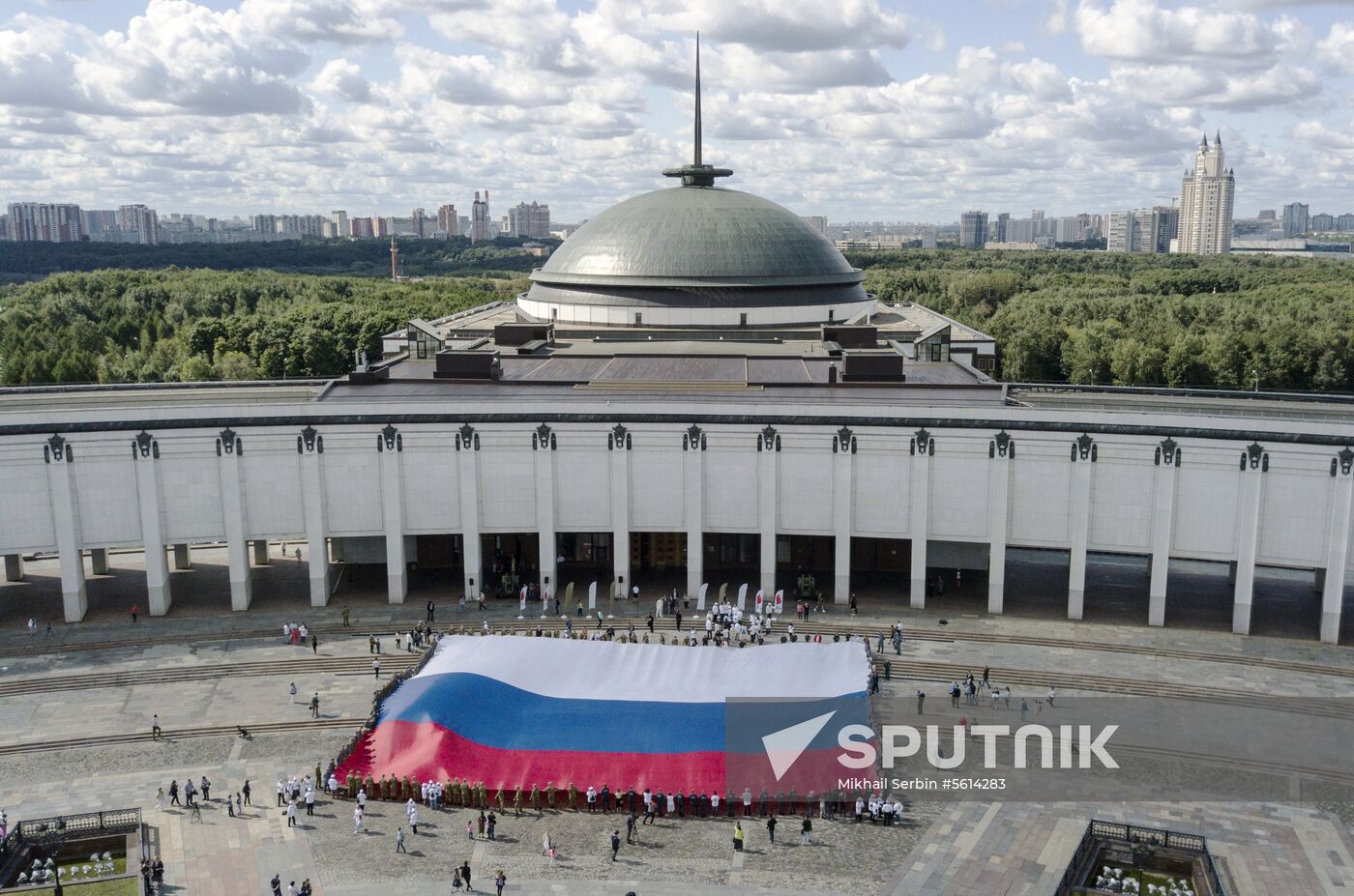 Russian National Flag Day