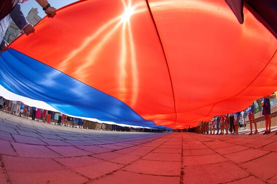 Russian National Flag Day