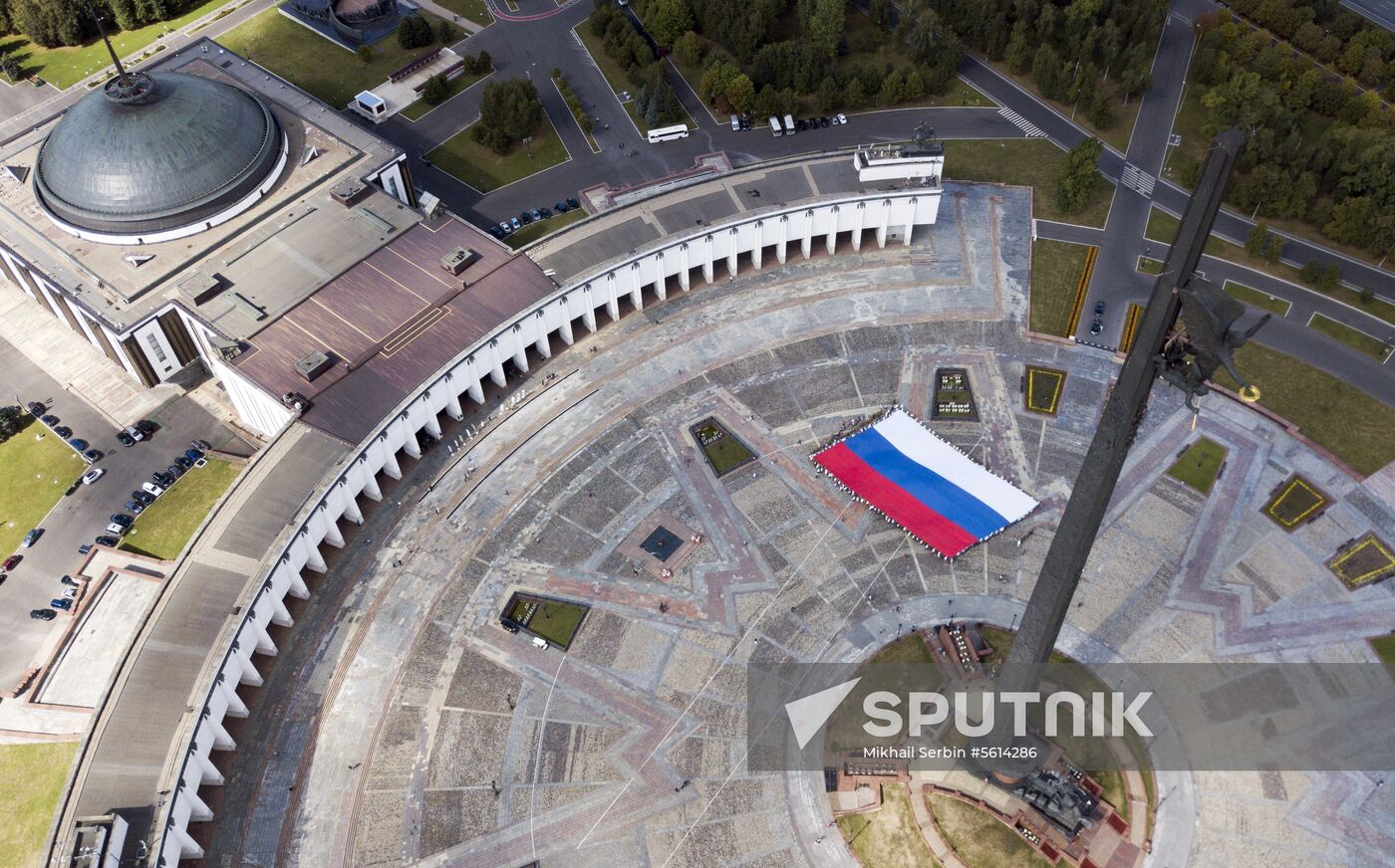 Russian National Flag Day
