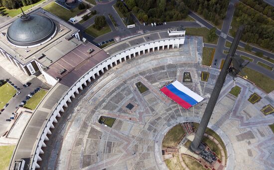 Russian National Flag Day