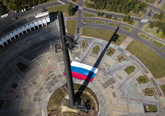Russian National Flag Day
